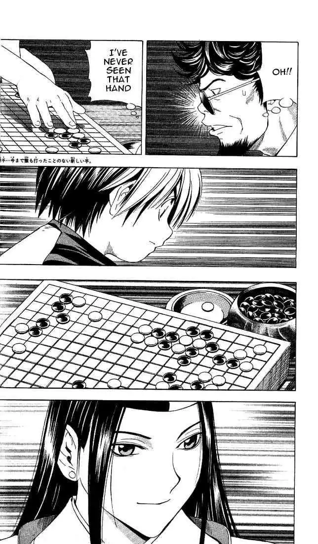 Hikaru no go Chapter 70 5